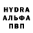 МЕТАДОН белоснежный Harry Vlahos