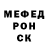 Метадон methadone Ignat Kochubey