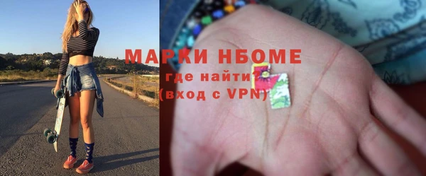 прущая мука Алексин