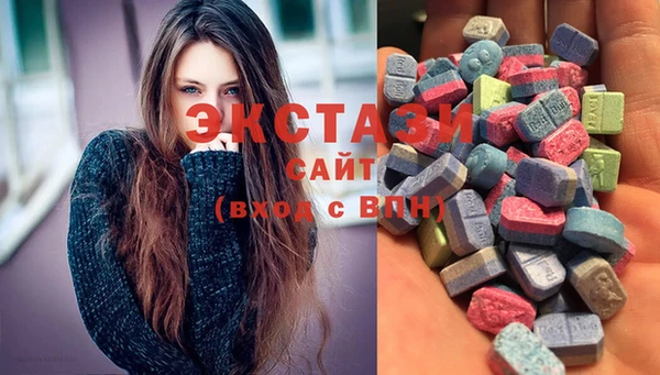 прущая мука Алексин