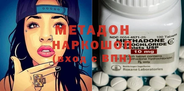 Альфа ПВП Алексеевка