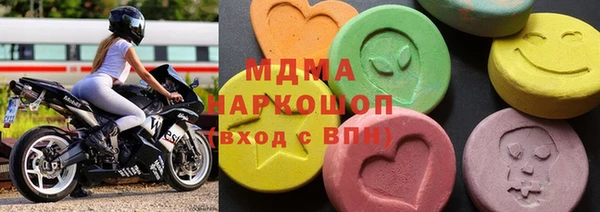 COCAINE Алзамай