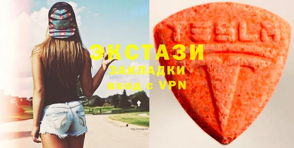 COCAINE Алзамай