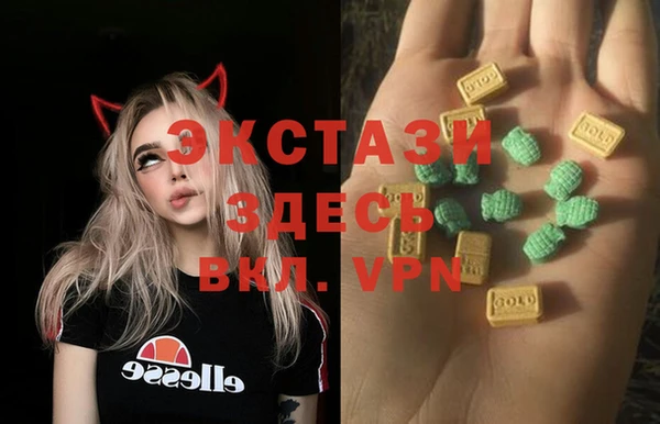 Альфа ПВП Алексеевка