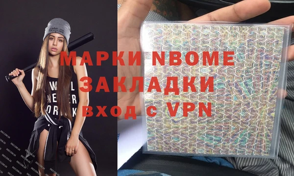 прущая мука Алексин