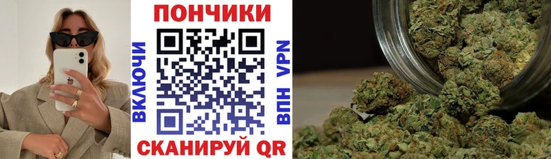 кракен рабочий сайт  Долинск  Каннабис план 